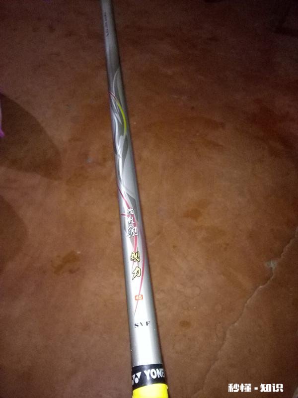 你们觉得高仿的鱼竿怎么样