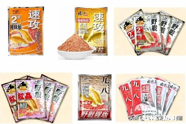 冬天钓鲫鱼，你们一般用什么饵料来增加腥味只说饵料不谈小药