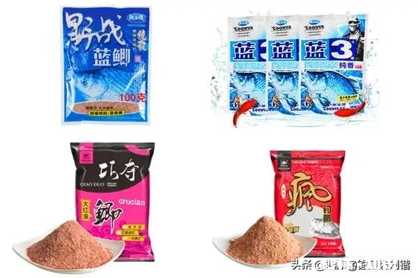 冬天钓鲫鱼，你们一般用什么饵料来增加腥味只说饵料不谈小药