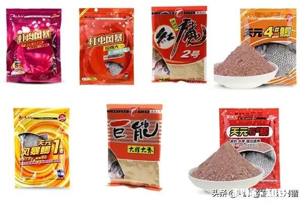 冬天钓鲫鱼，你们一般用什么饵料来增加腥味只说饵料不谈小药