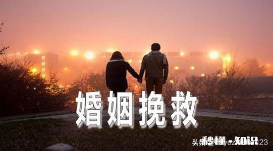 对一个什么都等着坐享其成的男人，你们怎么办。离婚他也不愿意