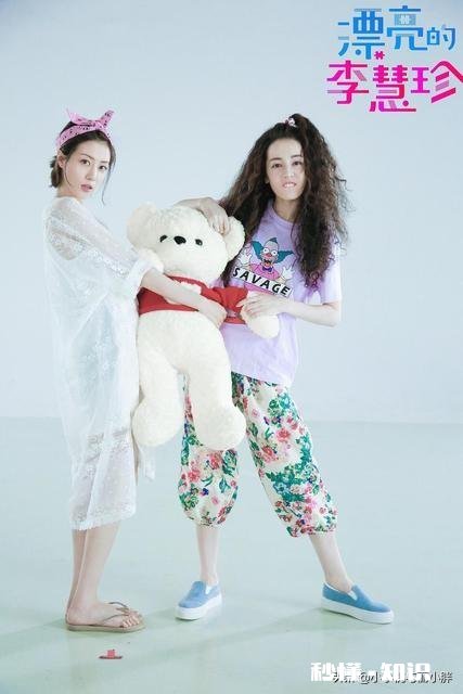 影视剧中你认为哪个配角超过了主角的光芒