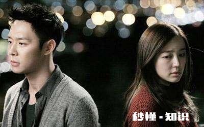 因为积累的怨气老婆铁了心要离婚怎么挽回