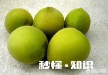 烈日下行军时曹军口渴难耐,曹操给他的军队吃什么水果止渴的这种水果现代非常流行