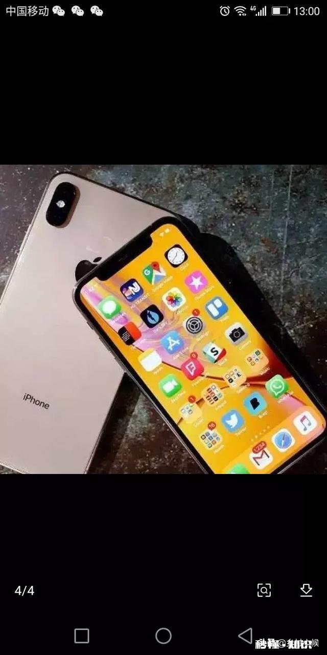 为什么用苹果手机的人极大多数都是年轻人，是什么原因导致的