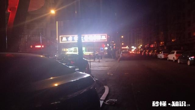 全国开放夜市文化,除了吃喝有什么别的赚钱方式