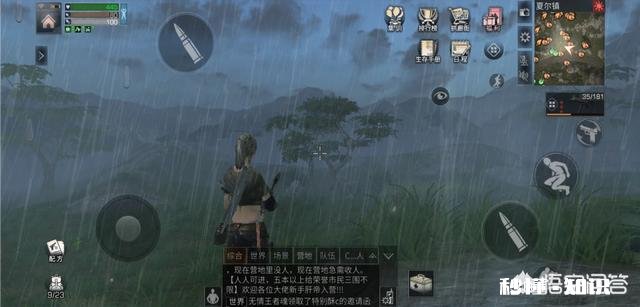 《明日之后》会凉吗感觉还可以,为什么有好多人说要凉了