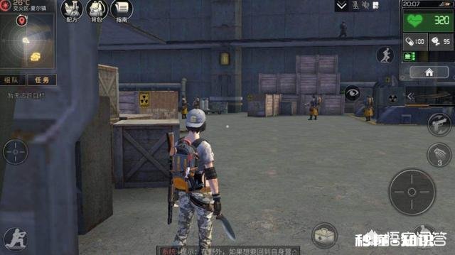 《明日之后》会凉吗感觉还可以,为什么有好多人说要凉了