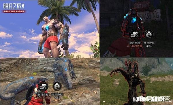 《明日之后》会凉吗感觉还可以,为什么有好多人说要凉了