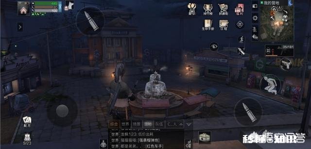 《明日之后》会凉吗感觉还可以,为什么有好多人说要凉了