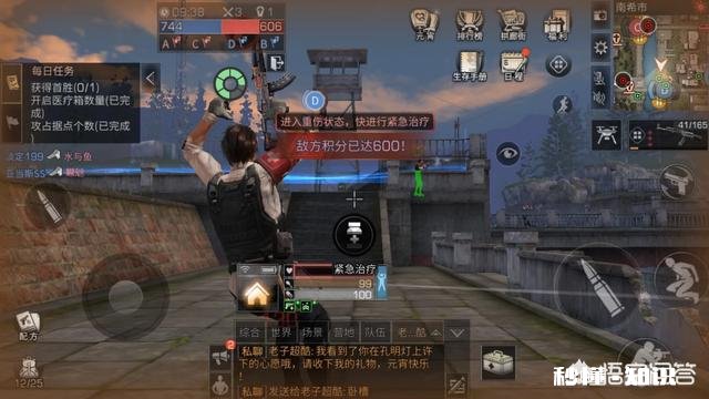 《明日之后》会凉吗感觉还可以,为什么有好多人说要凉了