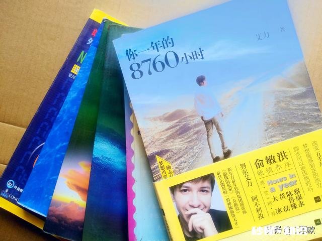 宝贝女儿明年高考,仍痴迷网络游戏和视频聊天,怎么办啊