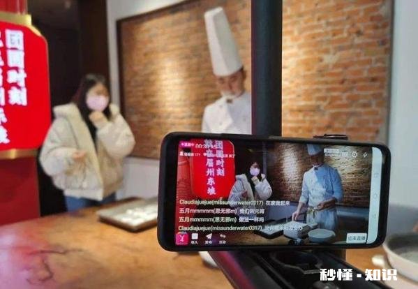 2020年的餐饮到底怎么做