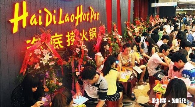 2020年的餐饮到底怎么做