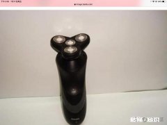 老爸要过生日了，想送一个剃须刀，500左右，求推荐