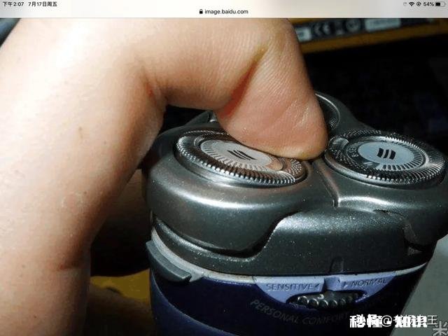 老爸要过生日了,想送一个剃须刀,500左右,求推荐