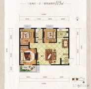 下面户型图你觉得怎么样