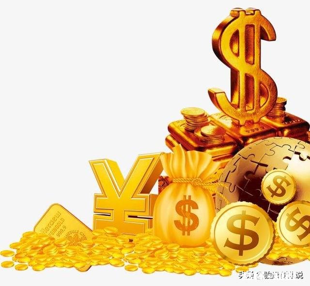 突然降工资是什么感受