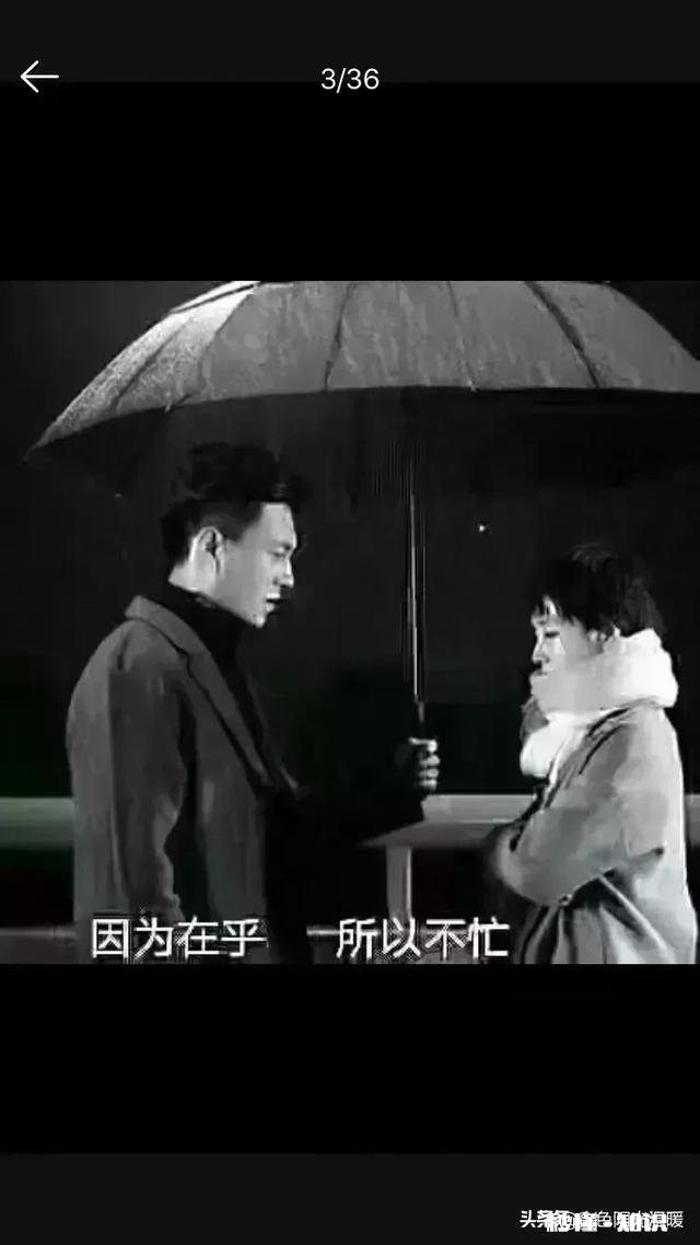 如果一个女人决定离开你了，有什么方法可以挽回