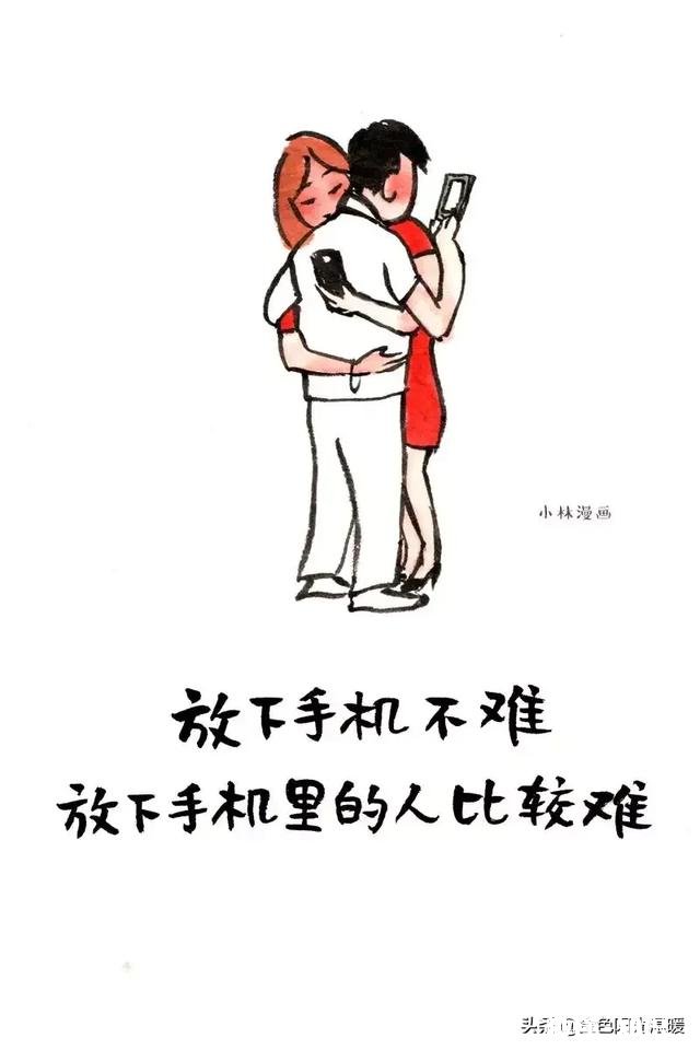 如果一个女人决定离开你了，有什么方法可以挽回