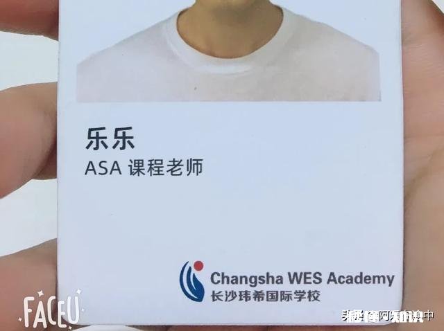 一般大家拍摄证件照都去哪里有什么苦恼