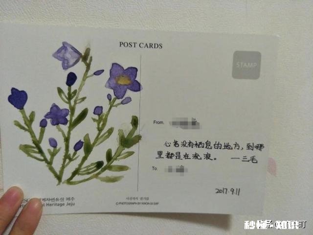 说一说你们的梦想是什么