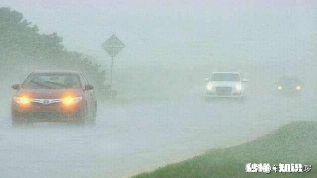 双闪灯就是危险指示灯吗