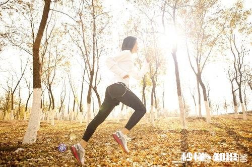 跑步30分钟，坚持多长时间能看到效果