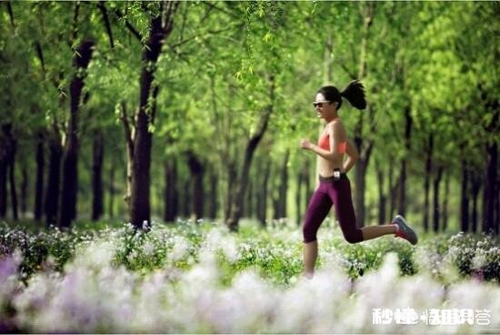 跑步30分钟，坚持多长时间能看到效果