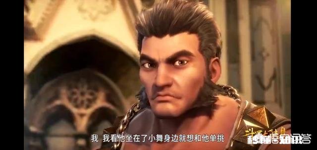 《斗罗大陆》泰隆的父亲也输给了唐三，泰隆的爷爷也会来找唐三的麻烦吗