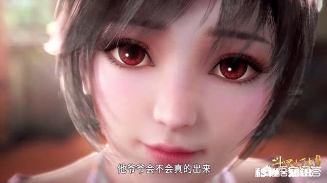 《斗罗大陆》泰隆的父亲也输给了唐三，泰隆的爷爷也会来找唐三的麻烦吗