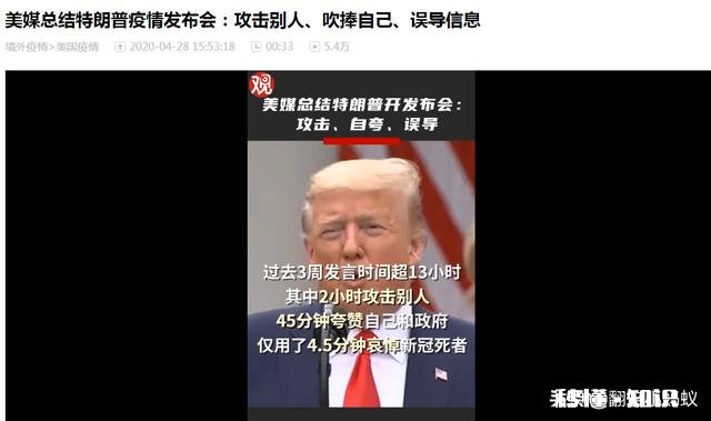 美国疫情失控了吗为什么感觉几乎每天都有3万左右的增长