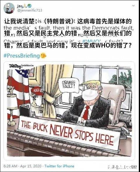 美国疫情失控了吗为什么感觉几乎每天都有3万左右的增长