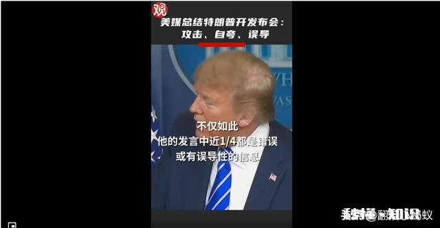 美国疫情失控了吗为什么感觉几乎每天都有3万左右的增长