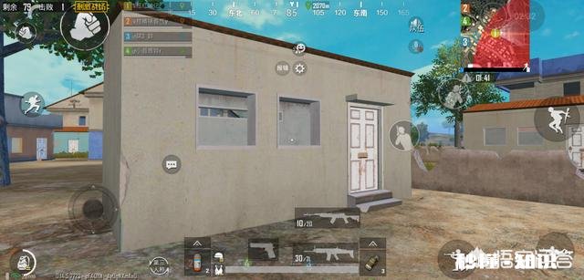 刺激战场新手玩家如何攻楼