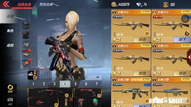 cf手游要更新等级200级吗