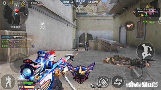 cf手游要更新等级200级吗