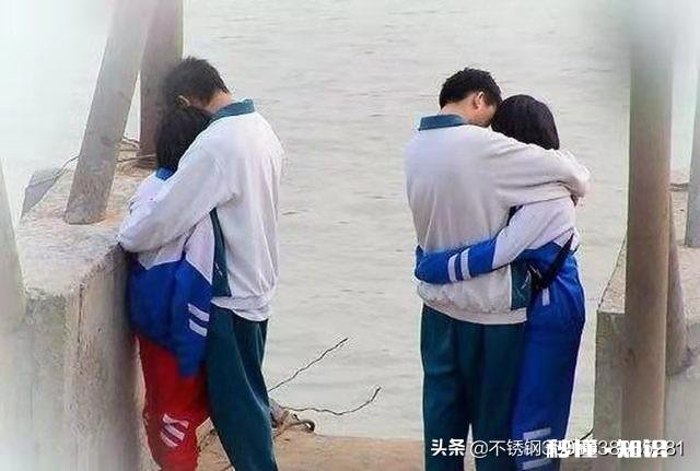 你和你的对象有说不完的话吗