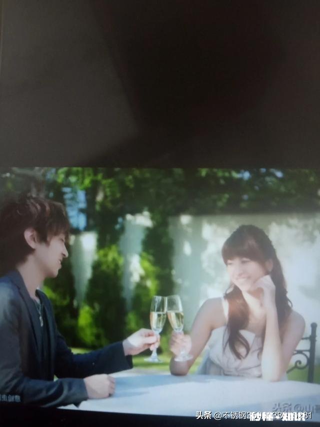 你和你的对象有说不完的话吗