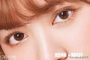 高中 平时在学校哪种美瞳不明显啊