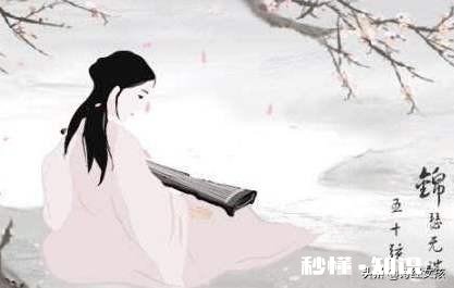 推荐10首你最爱的诗词