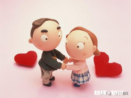 女朋友让我吃她的剩饭,我该怎么办,男人的尊严啊