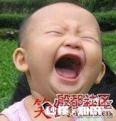 女朋友让我吃她的剩饭,我该怎么办,男人的尊严啊