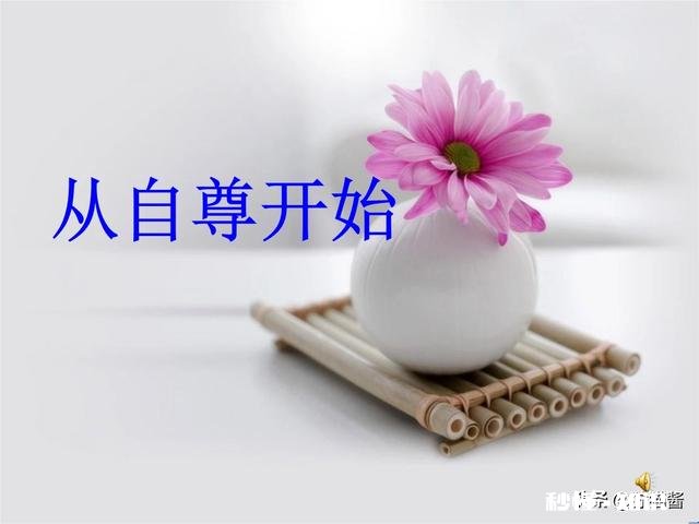 工作月薪4300不包吃住,工作内容简单但是每天都会被打击自信心和自尊心,你会选择继续做下去吗,为什么