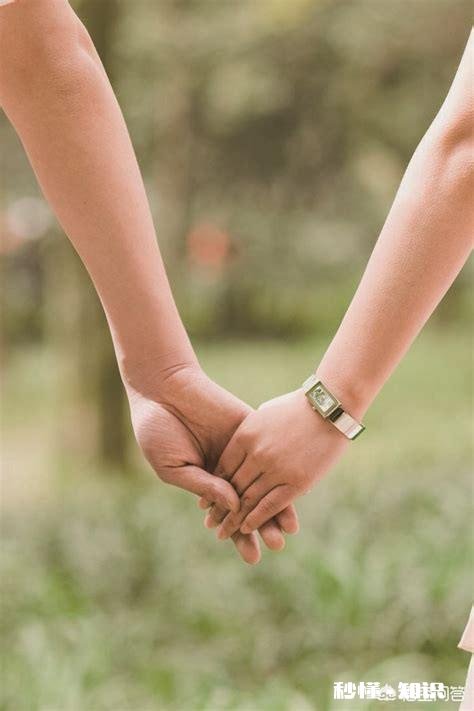 她 现在的你是否还会想起第一次牵手的他,那种一生铭记在心的感觉真的是爱情吗