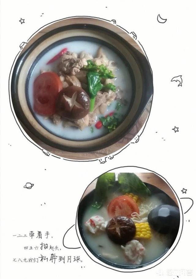 鸭边腿怎么去腥