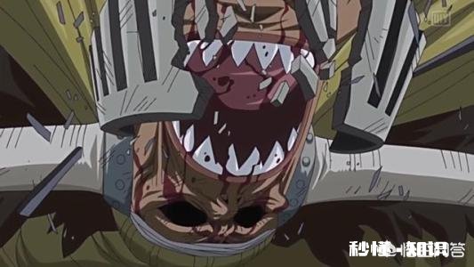 海贼王的设定崩了吗