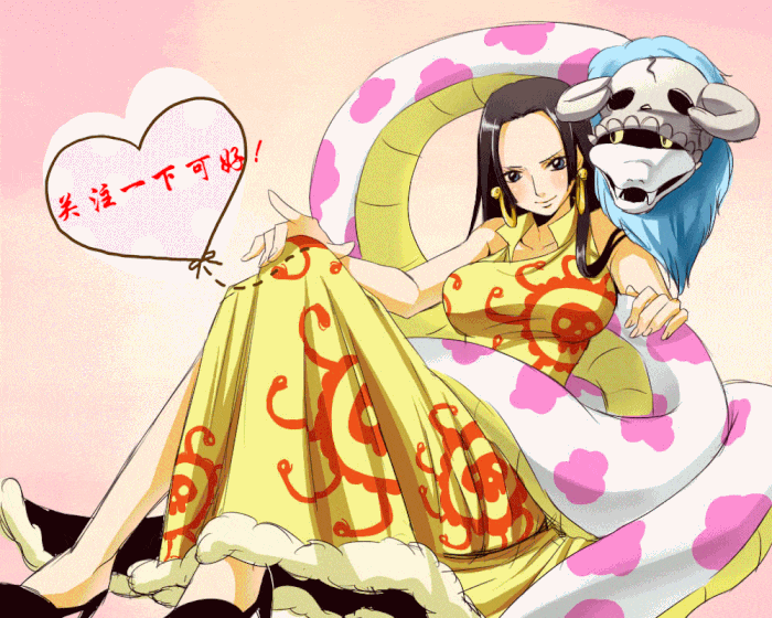 海贼王的设定崩了吗