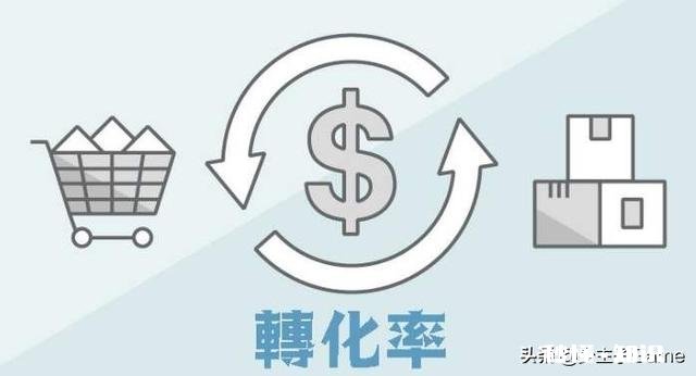 你觉得互联网还有哪些红利机会,值得普通人从零开始去尝试