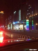 想前对象了怎么办